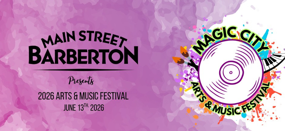 Magic City Arts and Music Festival